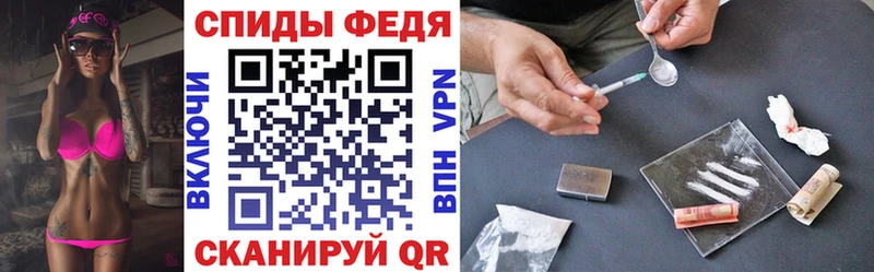 АМФ VHQ  где купить наркоту  Зубцов 