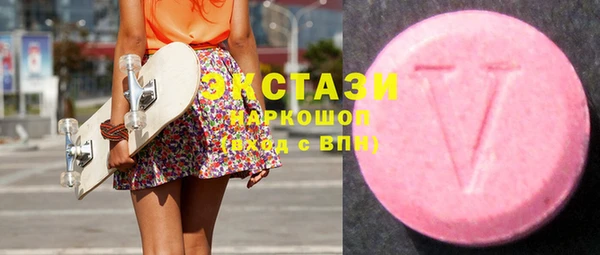 меф Алзамай