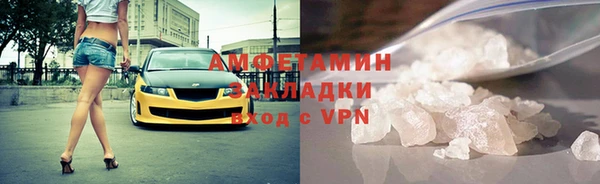 СК Абинск