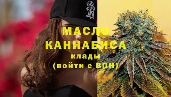 MDMA Premium VHQ Абдулино