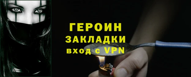 СК Абинск