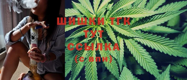 MDMA Premium VHQ Абдулино