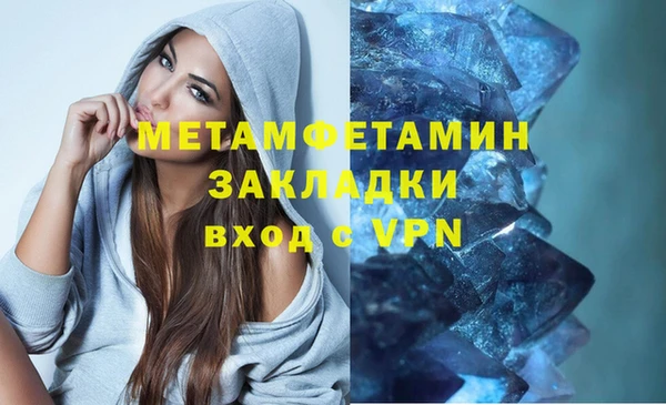 СК Абинск
