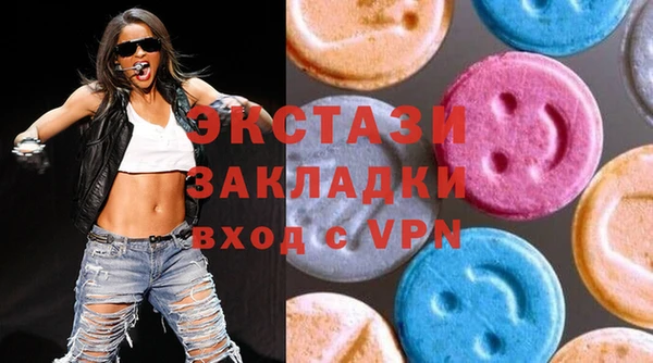 героин Алексин