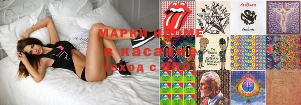 MDMA Premium VHQ Абдулино