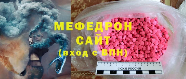 СК Абинск