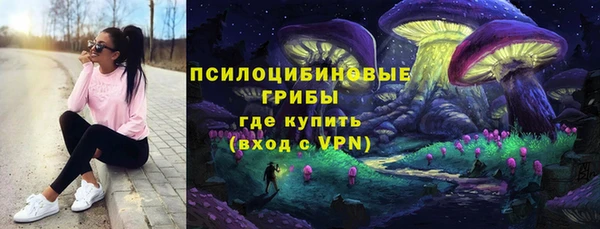 марихуана Алексеевка