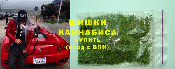 мефедрон Абаза