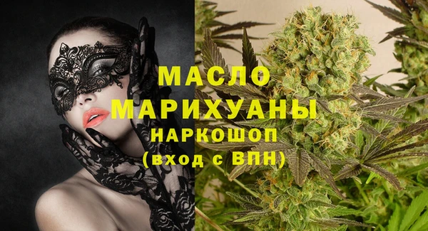 героин Алексин