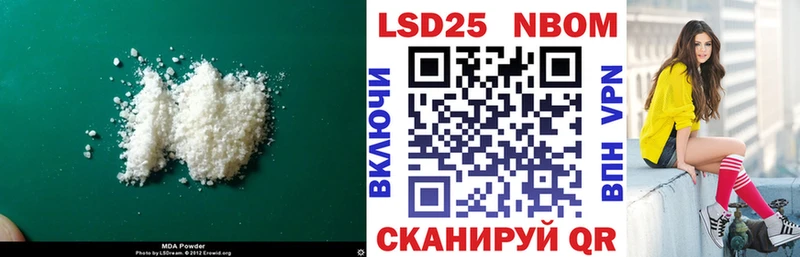 LSD-25 экстази ecstasy  наркошоп  blacksprut сайт  Зубцов 