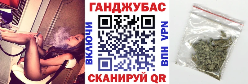Конопля White Widow  мега как зайти  Зубцов 